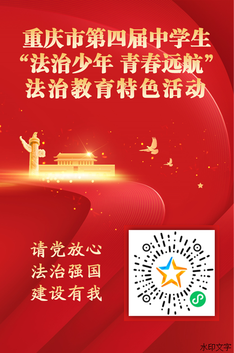 30d7f22d0cfd4e6899ff49d96acda7c5.png
