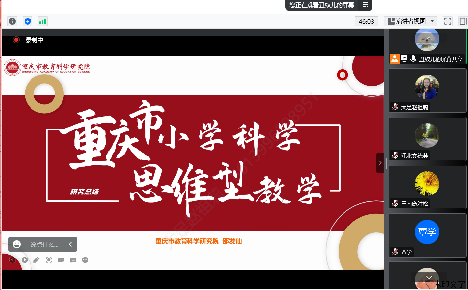 48676a2da9074e39899f65784c9c3cc5.png