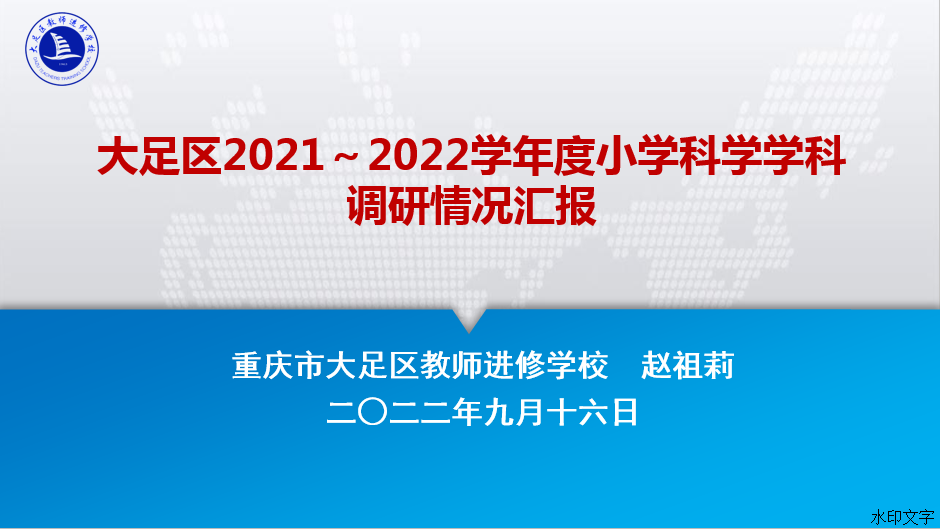 4f2d53095dd34b608b28b38ea6c34470.png