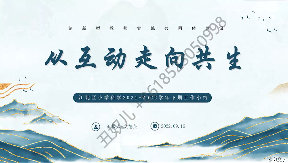 7fde9277703d498a8ddea0ca7219bba5.png