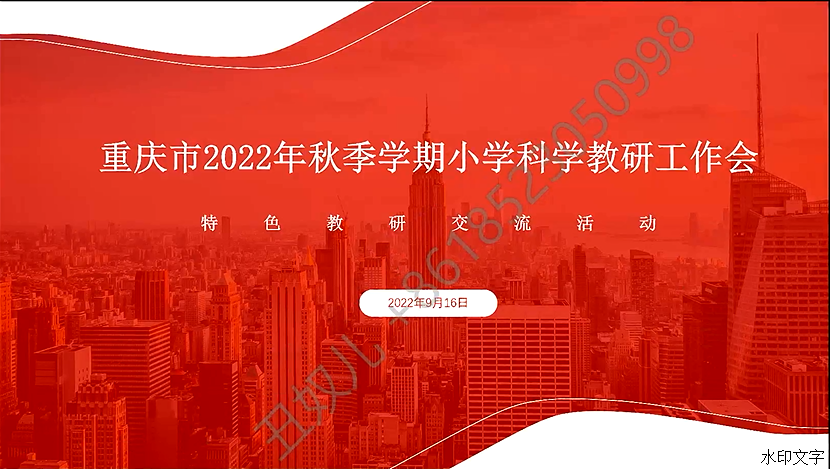 c8d5d6702a5e466d824f9c6eec761cb3.png